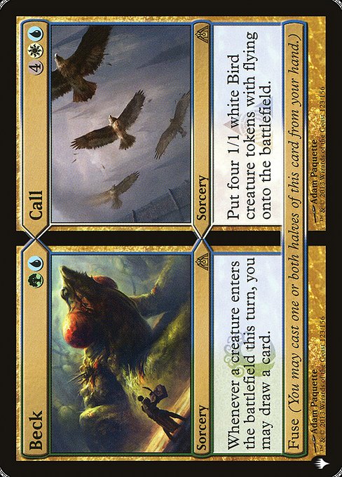 Beck // Call (DGM-123) [The List]