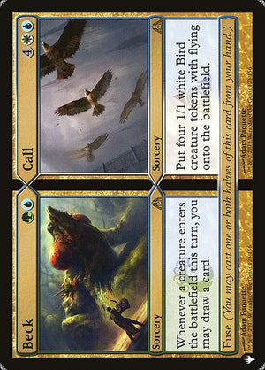 Beck // Call (DGM-123) [The List]