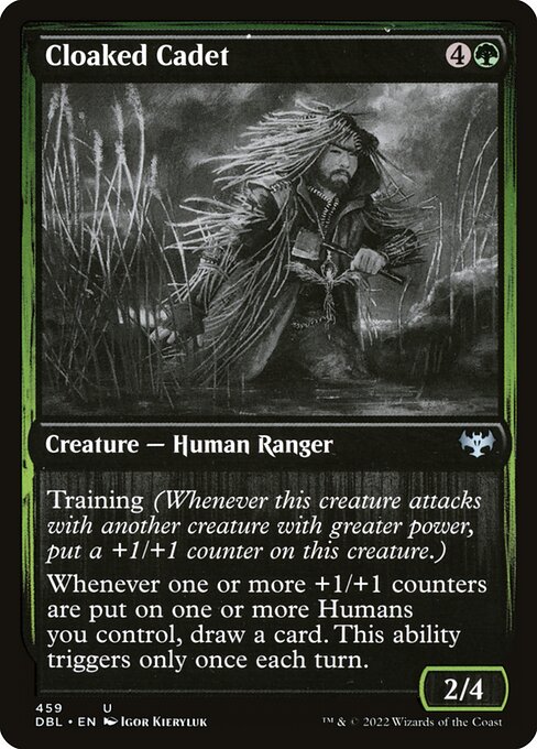 Cloaked Cadet (459) [Innistrad: Double Feature]