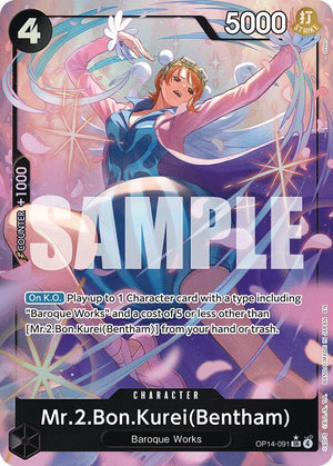 Mr.2.Bon.Kurei (Bentham) (Alternate Art) (OP14-091) [The Azure Sea's Seven]