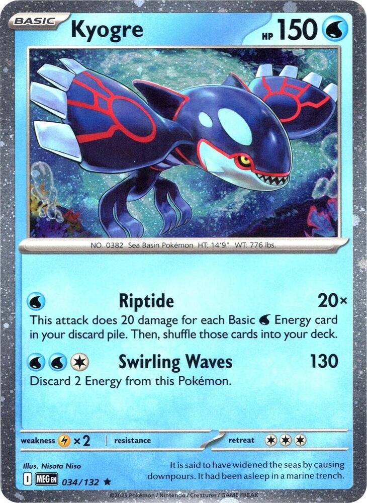 Kyogre (Cosmos Holo) (034/132) [Miscellaneous Cards and Products]