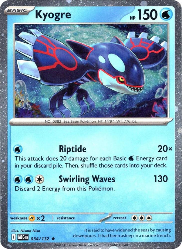 Kyogre (Cosmos Holo) (034/132) [Miscellaneous Cards and Products]