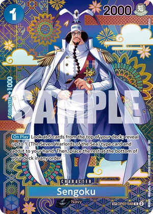 Sengoku - OP07-046 (SP) [The Azure Sea's Seven]