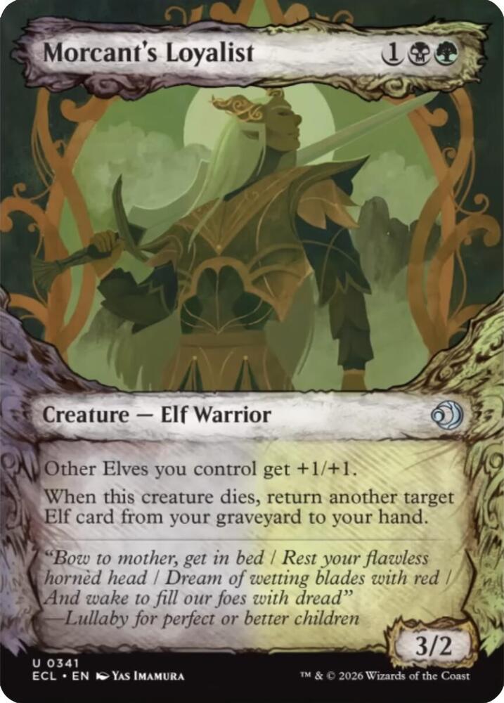 Morcant's Loyalist (Showcase) (341) [Lorwyn Eclipsed]