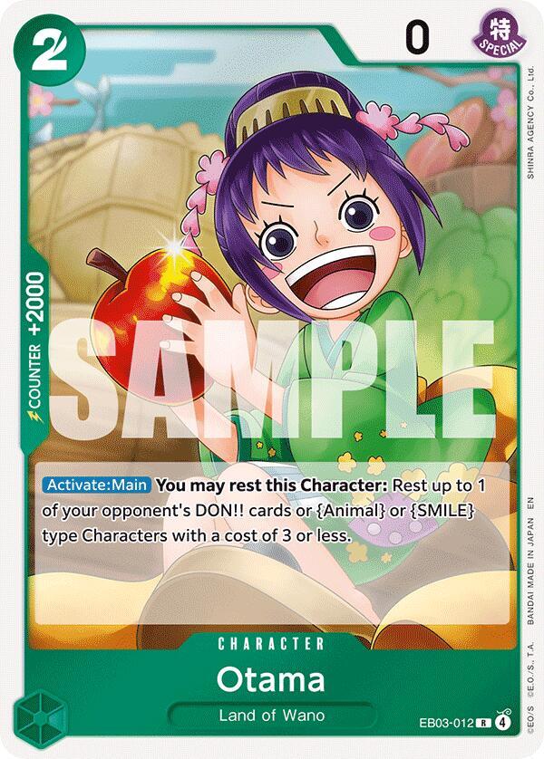 Otama (EB03-012) [Extra Booster: One Piece Heroines Edition]