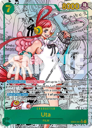 Uta (061) (Manga) (EB03-061) [Extra Booster: One Piece Heroines Edition]