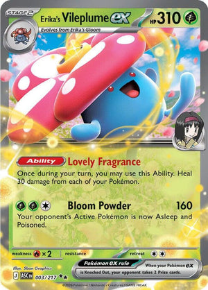 Erika's Vileplume ex (003/217) [ME: Ascended Heroes]