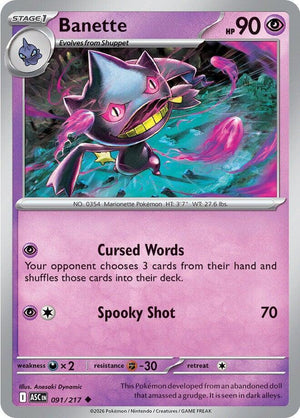 Banette - 091/217 [ME: Ascended Heroes]