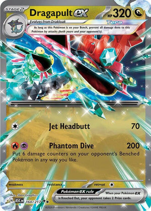 Dragapult ex (160/217) [ME: Ascended Heroes]