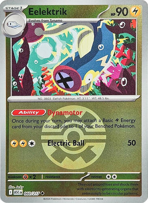 Eelektrik (Quick Ball) (060/217) [ME: Ascended Heroes]