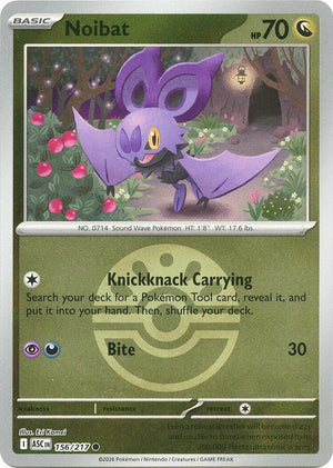 Noibat (Friend Ball) (156/217) [ME: Ascended Heroes]