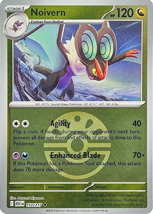 Noivern (Friend Ball) (157/217) [ME: Ascended Heroes]