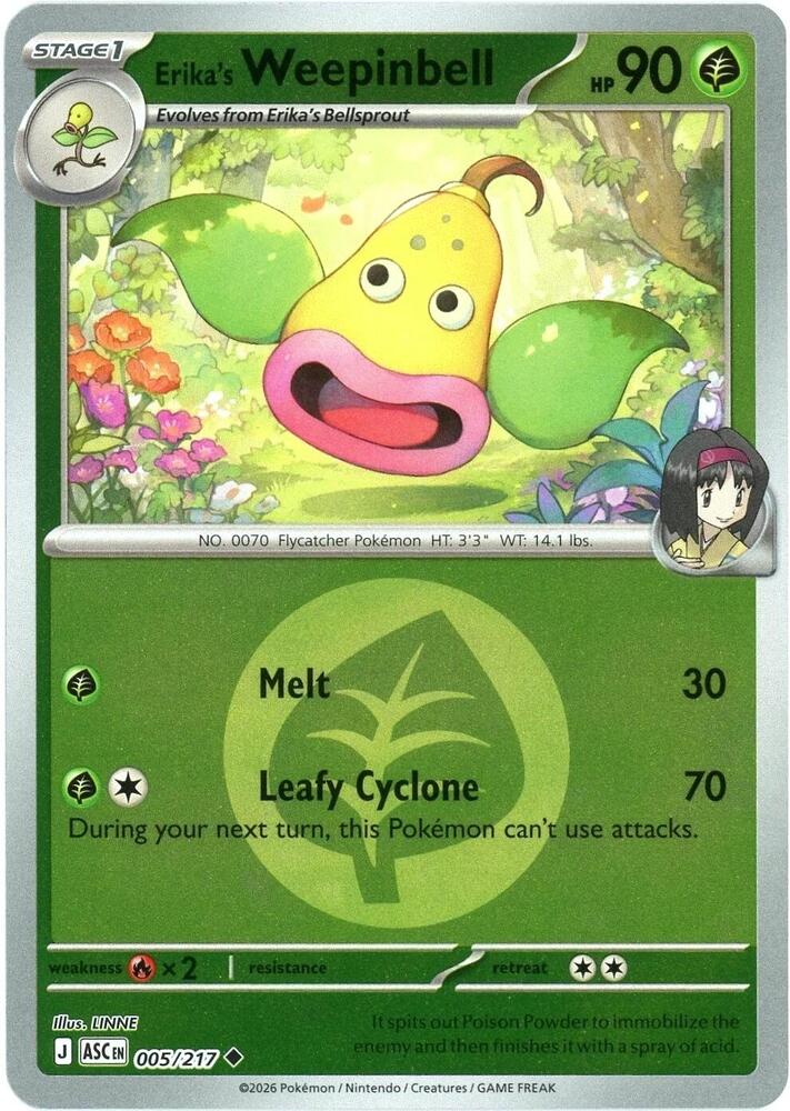 Erika's Weepinbell (Energy Symbol Pattern) (005/217) [ME: Ascended Heroes]