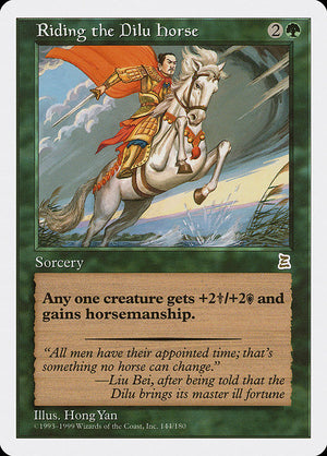 Riding the Dilu Horse (144) [Portal Three Kingdoms]