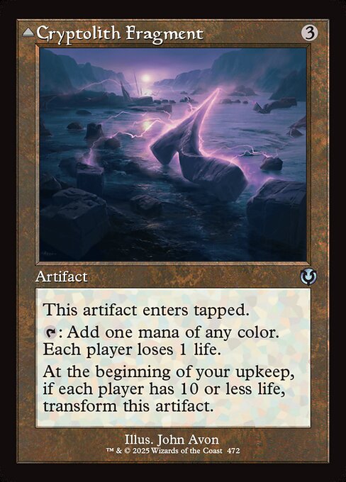 Cryptolith Fragment // Aurora of Emrakul (472) [Innistrad Remastered]
