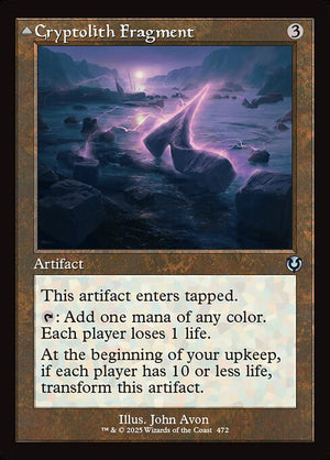 Cryptolith Fragment // Aurora of Emrakul (472) [Innistrad Remastered]