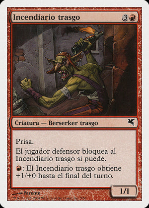 Goblin Fire Fiend (I5) [Salvat 2005]