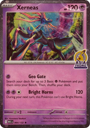 Xerneas (Asia Promo) (064/132) [Miscellaneous Cards and Products]