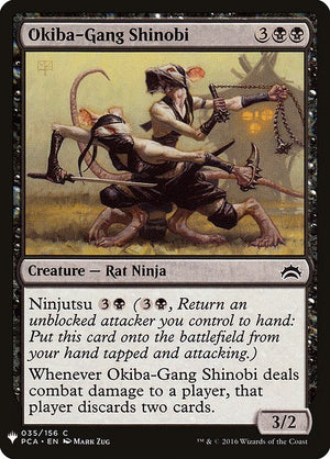 Okiba-Gang Shinobi (PCA-35) [The List]