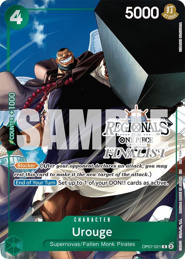 Urouge (Online Regional Finalist Card Set 2025 Vol.1) (OP07-021) [One Piece Promotion Cards]