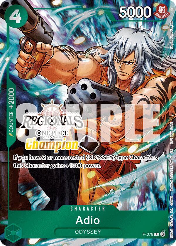 Adio (Offline Regional Champion Card Set 2025 Vol.1) (P-078) [One Piece Promotion Cards]