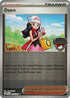 Dawn (Regional Championship) [Staff] (087/094) [League and Championship Cards]