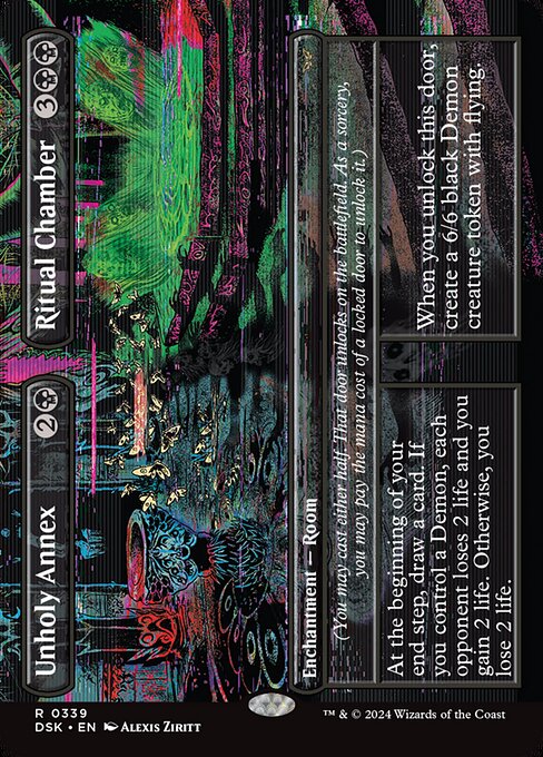Unholy Annex // Ritual Chamber (339) [Duskmourn: House of Horror]