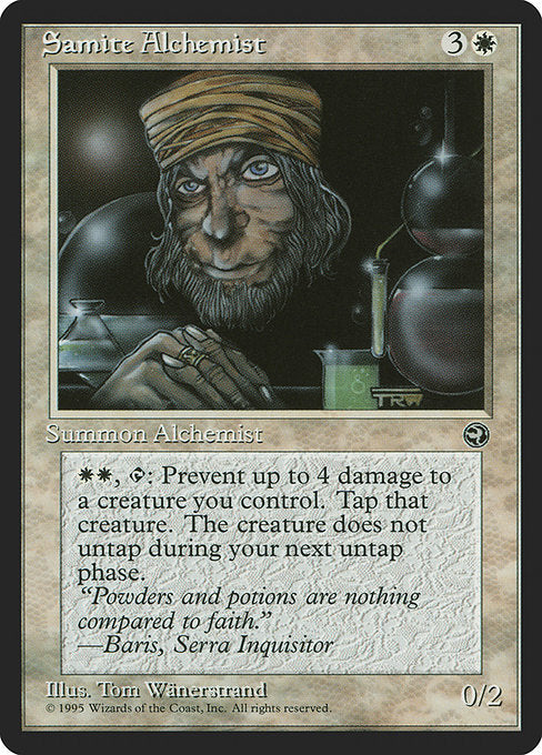 Samite Alchemist (13a) [Homelands]