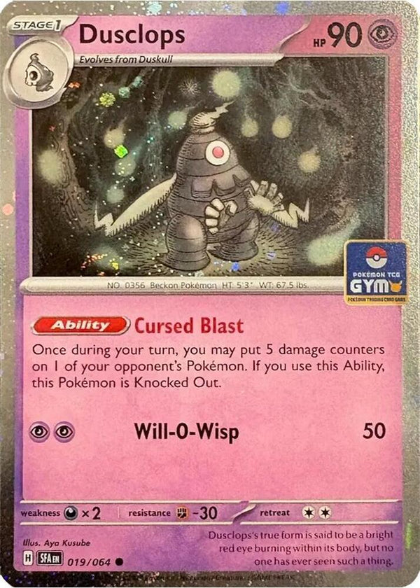 Dusclops (Southeast Asia Exclusive) (019/064) [League and Championship Cards]