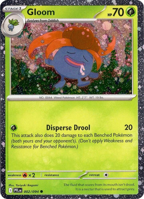 Gloom (Cosmos Holo) (002/094) [Miscellaneous Cards and Products]