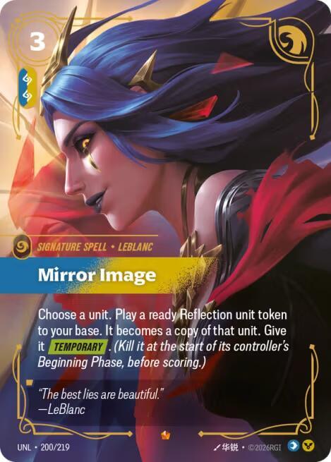 Mirror Image (200/219) [Unleashed]