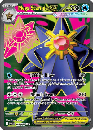 Mega Starmie ex - 102/088 [ME03: Perfect Order]