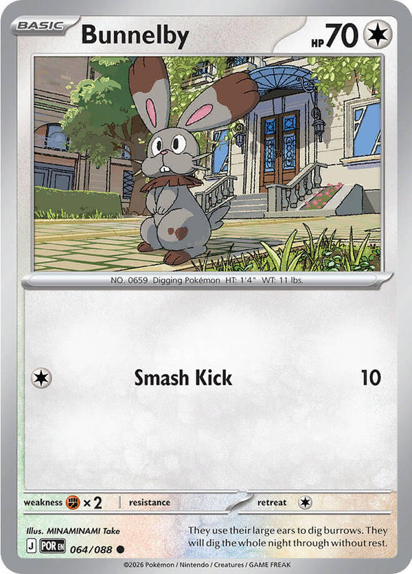 Bunnelby (064/088) [ME03: Perfect Order]