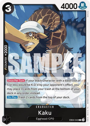 Kaku (EB04-043) [Adventure on Kami's Island]