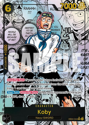 Koby (EB04-044) (Manga) [Adventure on Kami's Island]