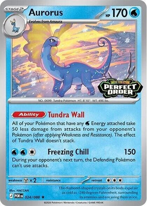 Aurorus (Perfect Order Stamped) (024/088) [Miscellaneous Cards and Products]