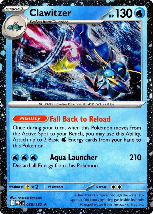 Clawitzer (Cosmos Holo) (038/132) [Miscellaneous Cards and Products]