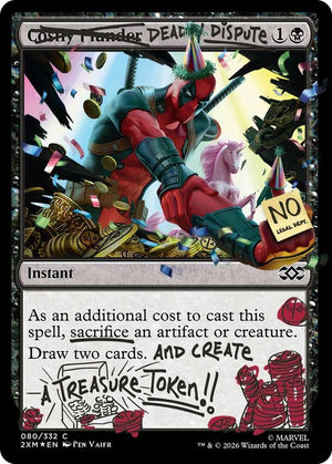 Deadly Dispute (080) (Pool Party Foil) [Secret Lair Drop]
