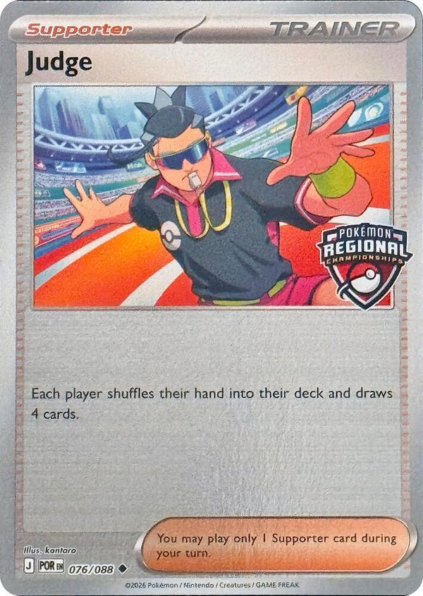 Judge - 076/088 (Regional Championships) [League and Championship Cards]