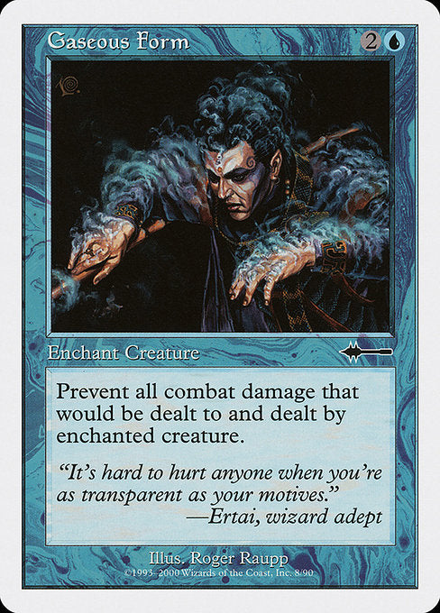 Gaseous Form (8) [Beatdown Box Set]