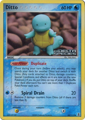 Ditto - 64/113 (Squirtle) (Delta Species Stamped) (064/113) [Miscellaneous Cards and Products]