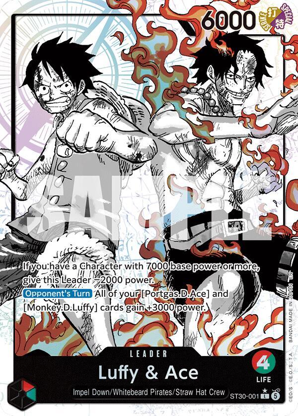 Luffy & Ace (Parallel) (ST30-001) [Starter Deck EX: Luffy & Ace]