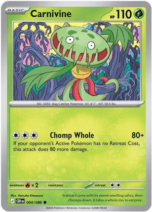 Carnivine (004/086) [ME04: Chaos Rising]