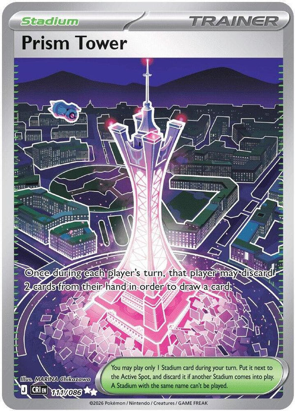Prism Tower - 111/086 [ME04: Chaos Rising]