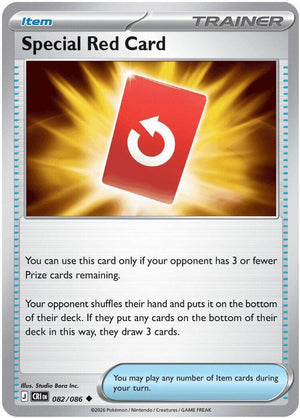 Special Red Card - 082/086 [ME04: Chaos Rising]