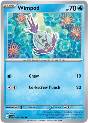 Wimpod (025/086) [ME04: Chaos Rising]