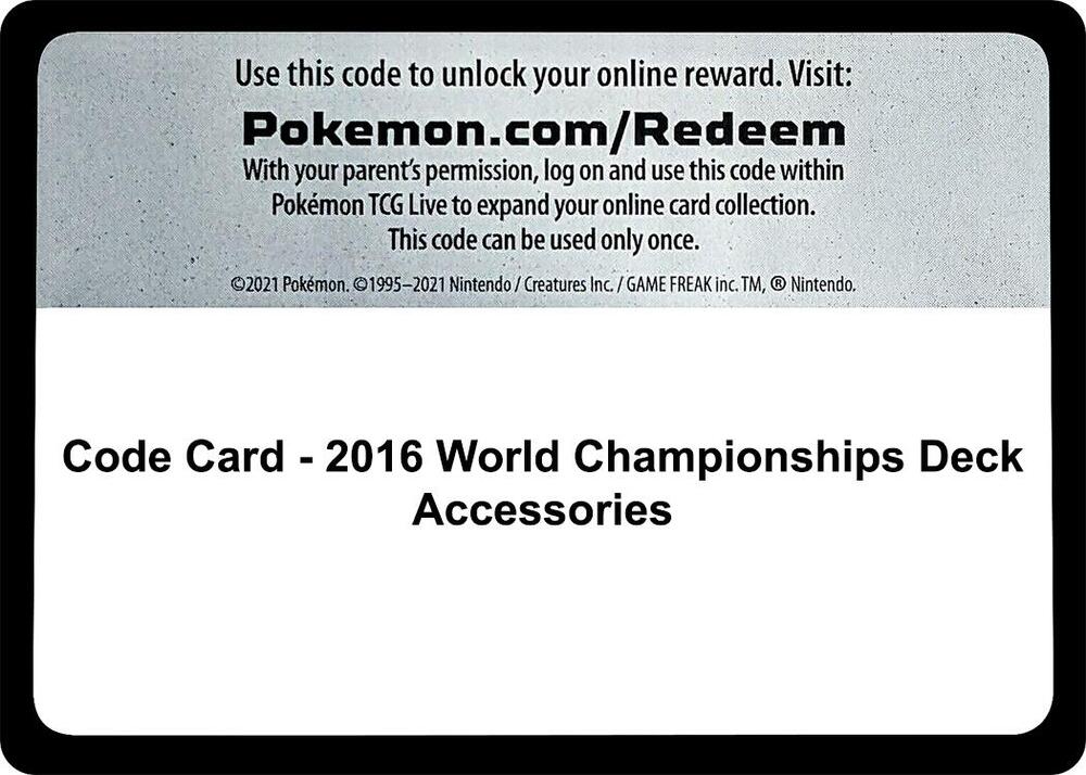 Code Card - 2016 World Championships Deck Accessories [World Championship Decks]