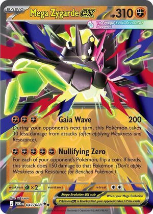 Mega Zygarde ex (047/088) [Jumbo Cards]