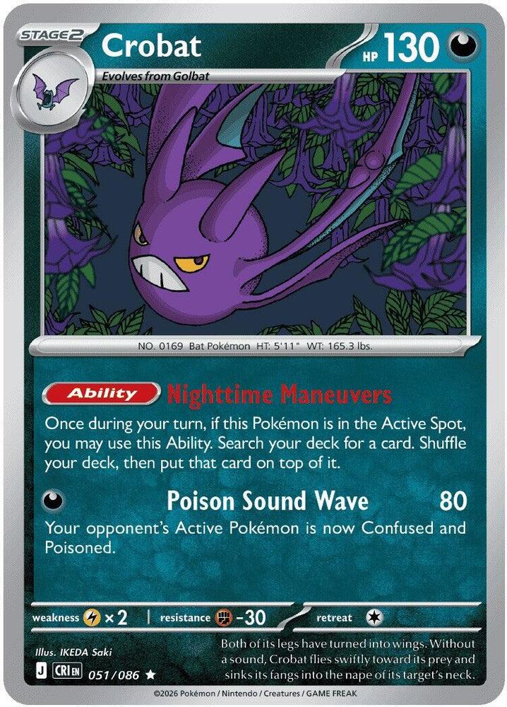 Crobat - 051/086 (Non-Holo) [Deck Exclusives]