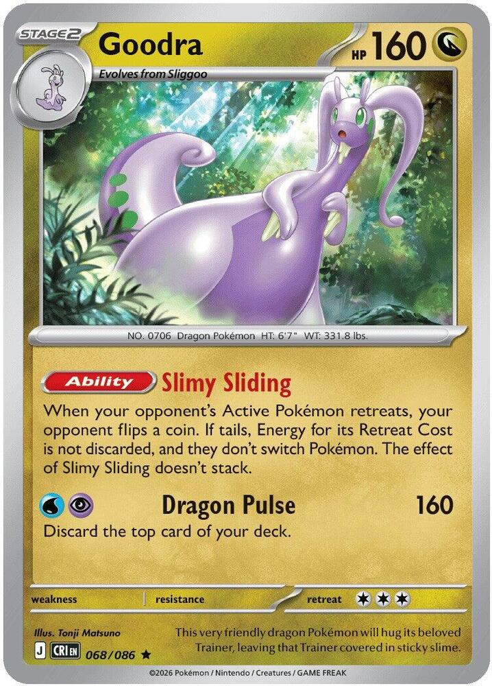 Goodra - 068/086 (Non-Holo) [Deck Exclusives]